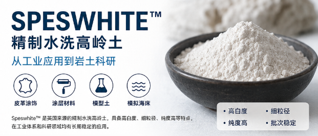 1788504068126504.png 图1 .png